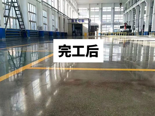 环氧地坪在实验室的特殊要求